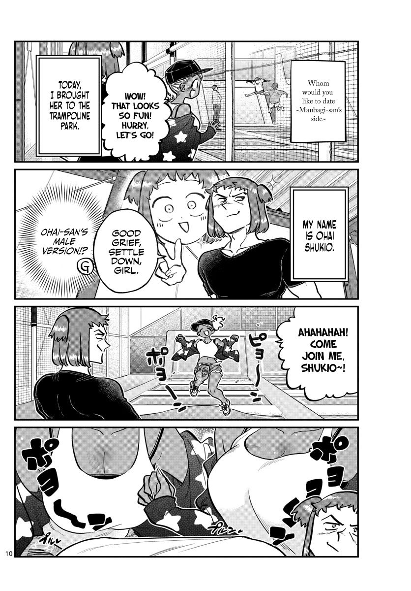 Komi Can